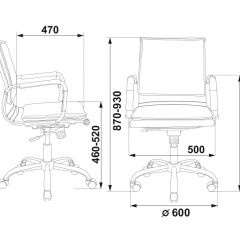 Кресло руководителя Бюрократ CH-993-LOW/BLACK в Игре - igra.mebel24.online | фото 3