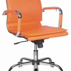 Кресло руководителя Бюрократ CH-993-LOW/ORANGE оранжевый в Игре - igra.mebel24.online | фото