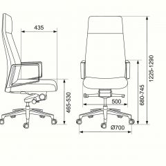 Кресло руководителя Бюрократ _JONS/CASHGREY серый в Игре - igra.mebel24.online | фото 4