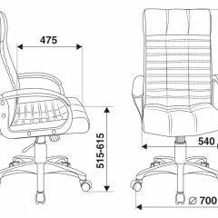 Кресло руководителя Бюрократ KB-10WALNUT/B/LEATH в Игре - igra.mebel24.online | фото 4