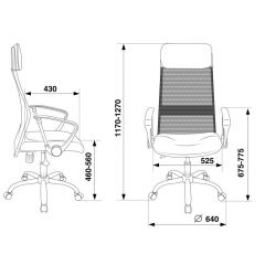 Кресло руководителя Бюрократ KB-6N/SL/B/TW-11 черный в Игре - igra.mebel24.online | фото 4