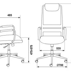 Кресло руководителя Бюрократ KB-9N/DB/TW-10N синий в Игре - igra.mebel24.online | фото 4