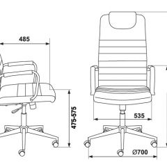 Кресло руководителя Бюрократ KB-9N/ECO/BLACK в Игре - igra.mebel24.online | фото 4