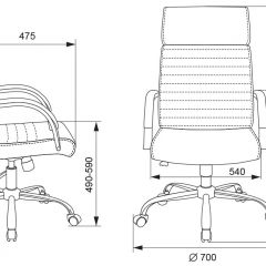 Кресло руководителя Бюрократ T-8010N/SL/BLACK в Игре - igra.mebel24.online | фото 4