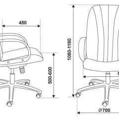 Кресло руководителя Бюрократ T-898/3C11BL черный в Игре - igra.mebel24.online | фото 4