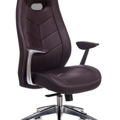 Кресло руководителя Бюрократ _ZEN/BROWN коричневый в Игре - igra.mebel24.online | фото