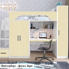 Кровать-чердак Тея (*Без Пенала) в Игре - igra.mebel24.online | фото 3