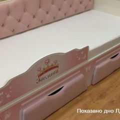 Кровать Фея 1700 с двумя ящиками в Игре - igra.mebel24.online | фото 40