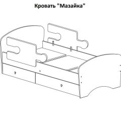 Кровать "Мозайка" на щитах + бортики + ящики в Игре - igra.mebel24.online | фото 15