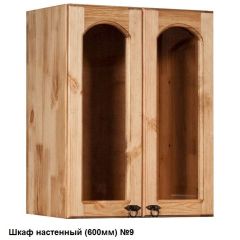 Кухня "Викинг 1" в Игре - igra.mebel24.online | фото 3