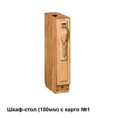 Кухня "Викинг 1" в Игре - igra.mebel24.online | фото 11