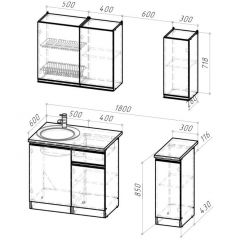 Кухонный гарнитур Адажио Лайт 1200 в Игре - igra.mebel24.online | фото 2