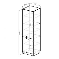 Кухонный гарнитур Адажио люкс 3000 мм в Игре - igra.mebel24.online | фото 13