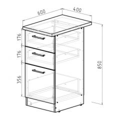 Кухонный гарнитур Адажио люкс 3000 мм в Игре - igra.mebel24.online | фото 23