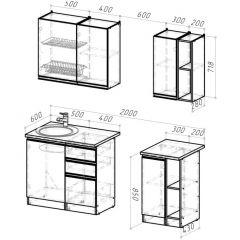 Кухонный гарнитур Адажио медиум 1400 мм в Игре - igra.mebel24.online | фото 2