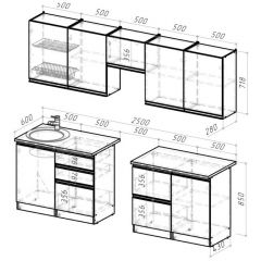 Кухонный гарнитур Адажио мега 2500 мм в Игре - igra.mebel24.online | фото 2