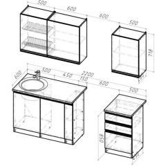 Кухонный гарнитур Адажио стандарт 1600 мм в Игре - igra.mebel24.online | фото 2