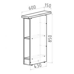 Кухонный гарнитур Адажио стандарт 1600 мм в Игре - igra.mebel24.online | фото 16