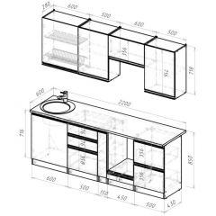 Кухонный гарнитур Амели компакт 2200 мм в Игре - igra.mebel24.online | фото 2