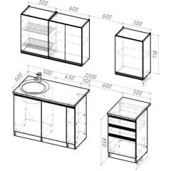 Кухонный гарнитур Амели стандарт 1600 мм в Игре - igra.mebel24.online | фото 3