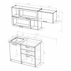 Кухонный гарнитур Инна экстра 1700 в Игре - igra.mebel24.online | фото 4