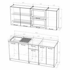 Кухонный гарнитур Инна макси 1800 в Игре - igra.mebel24.online | фото 4