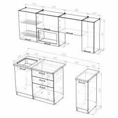 Кухонный гарнитур Инна ультра 2000 в Игре - igra.mebel24.online | фото 4