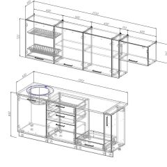 Кухонный гарнитур Жемчуг 2550 (Стол. 26мм) в Игре - igra.mebel24.online | фото 3