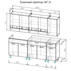 Кухонный гарнитур КГ-2 Серия 2 (2000) Дуб Венге/Дуб Сонома в Игре - igra.mebel24.online | фото 3