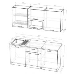 Кухонный гарнитур Лариса макси 1 1800 мм в Игре - igra.mebel24.online | фото 2