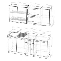 Кухонный гарнитур Лариса макси 3 1800 мм в Игре - igra.mebel24.online | фото 2