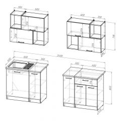 Кухонный гарнитур Лариса макси 5 1800 мм в Игре - igra.mebel24.online | фото 2