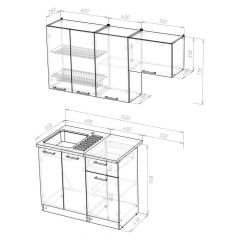 Кухонный гарнитур Лариса нормал 2 1500 мм в Игре - igra.mebel24.online | фото 2