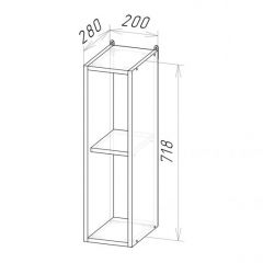 Кухонный гарнитур Лариса прайм 4 900х2000 мм в Игре - igra.mebel24.online | фото 10