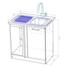 Кухонный гарнитур Лариса прайм 5 2300х1500 мм в Игре - igra.mebel24.online | фото 20