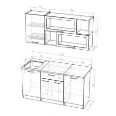 Кухонный гарнитур Лариса стандарт 1 1600 мм в Игре - igra.mebel24.online | фото 2