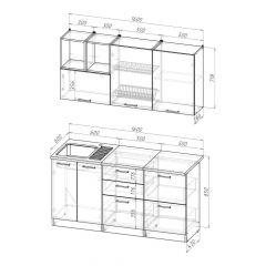 Кухонный гарнитур Лариса стандарт 4 1600 мм в Игре - igra.mebel24.online | фото 2