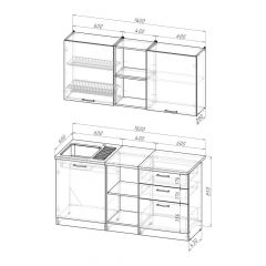 Кухонный гарнитур Лариса стандарт 5 1600 мм в Игре - igra.mebel24.online | фото 2