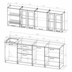 Кухонный гарнитур Лира компакт 2200 в Игре - igra.mebel24.online | фото 3