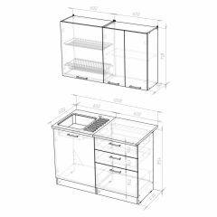 Кухонный гарнитур Лира лайт 1200 в Игре - igra.mebel24.online | фото 4