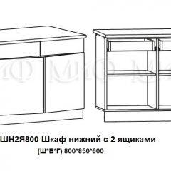 ЛИЗА-2 Кухонный гарнитур 1,6 Белый глянец холодный в Игре - igra.mebel24.online | фото 8