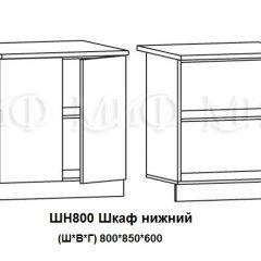 ЛИЗА-2 Кухонный гарнитур 1,7 Белый глянец холодный в Игре - igra.mebel24.online | фото 8