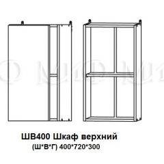 ЛИЗА-2 Кухонный гарнитур 1,7 Белый глянец холодный в Игре - igra.mebel24.online | фото 9