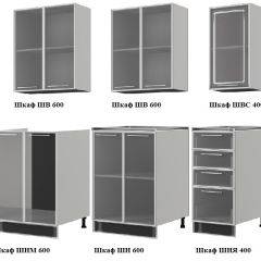 Кухонный гарнитур Лондон 1600 (Белый/Изумруд/Капучино) в Игре - igra.mebel24.online | фото 2