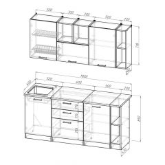 Кухонный гарнитур Надежда макси 4 1800 мм в Игре - igra.mebel24.online | фото 2