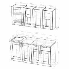 Кухонный гарнитур Ника демо 1700 в Игре - igra.mebel24.online | фото 4