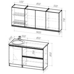 Кухонный гарнитур Ноктюрн макси 1800 мм в Игре - igra.mebel24.online | фото 2