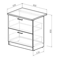 Кухонный гарнитур Ноктюрн мега прайм 1500х2700 мм в Игре - igra.mebel24.online | фото 18