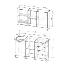 Кухонный гарнитур Ольга медиум 4 1400 мм в Игре - igra.mebel24.online | фото 2