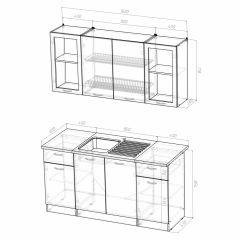 Кухонный гарнитур Сабрина стандарт 1600 в Игре - igra.mebel24.online | фото 3